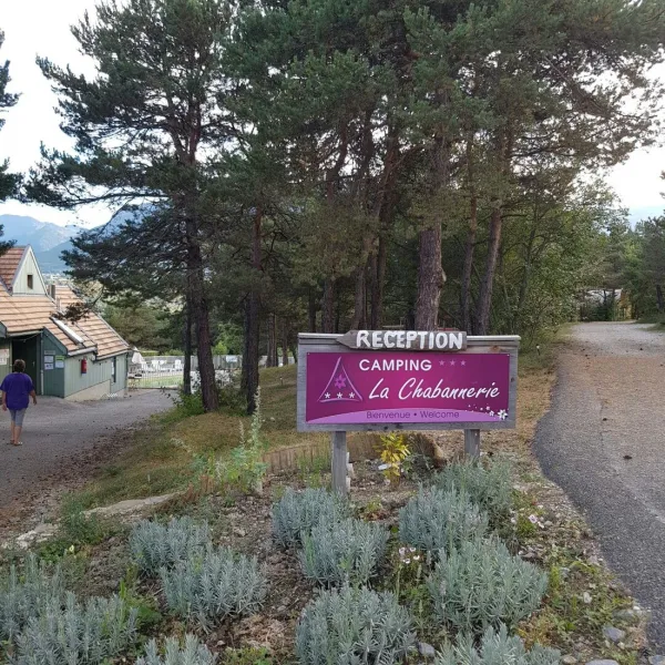 municipal-de-la-chabannerie-st-martin-de-clelles-vs60x