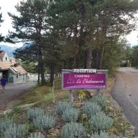 municipal-de-la-chabannerie-st-martin-de-clelles-vs60x