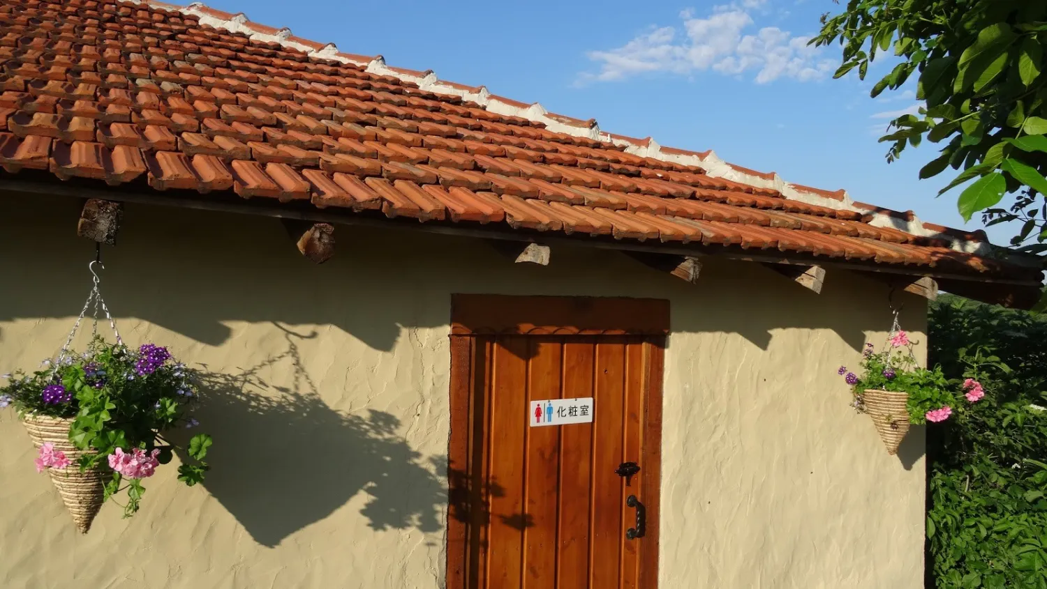 alexandrovo-camping-haskovo-flcqt