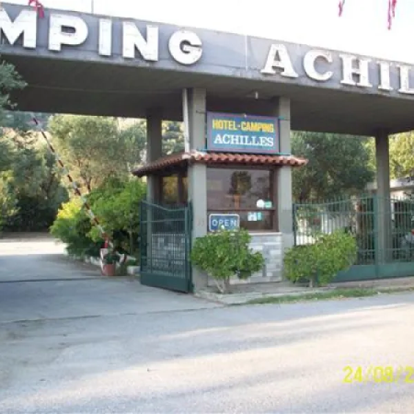 campsite-achilles-asprovalta-pb5oj