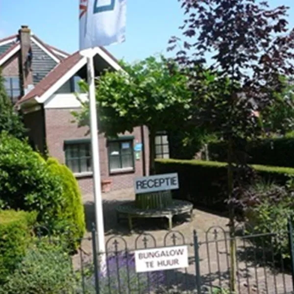 parc-du-soleil-noordwijk-2j4l3