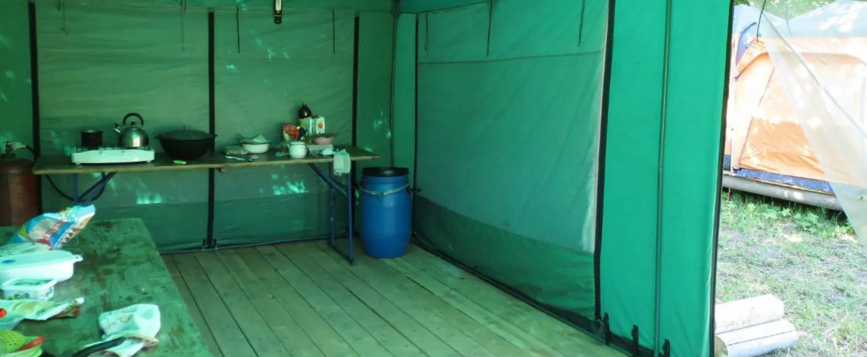 Camping Lovat