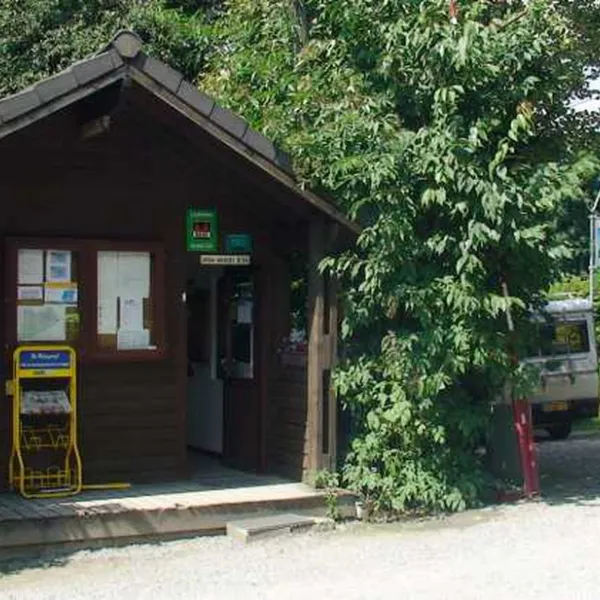 camping-parc-des-sources-spa-c9e6d