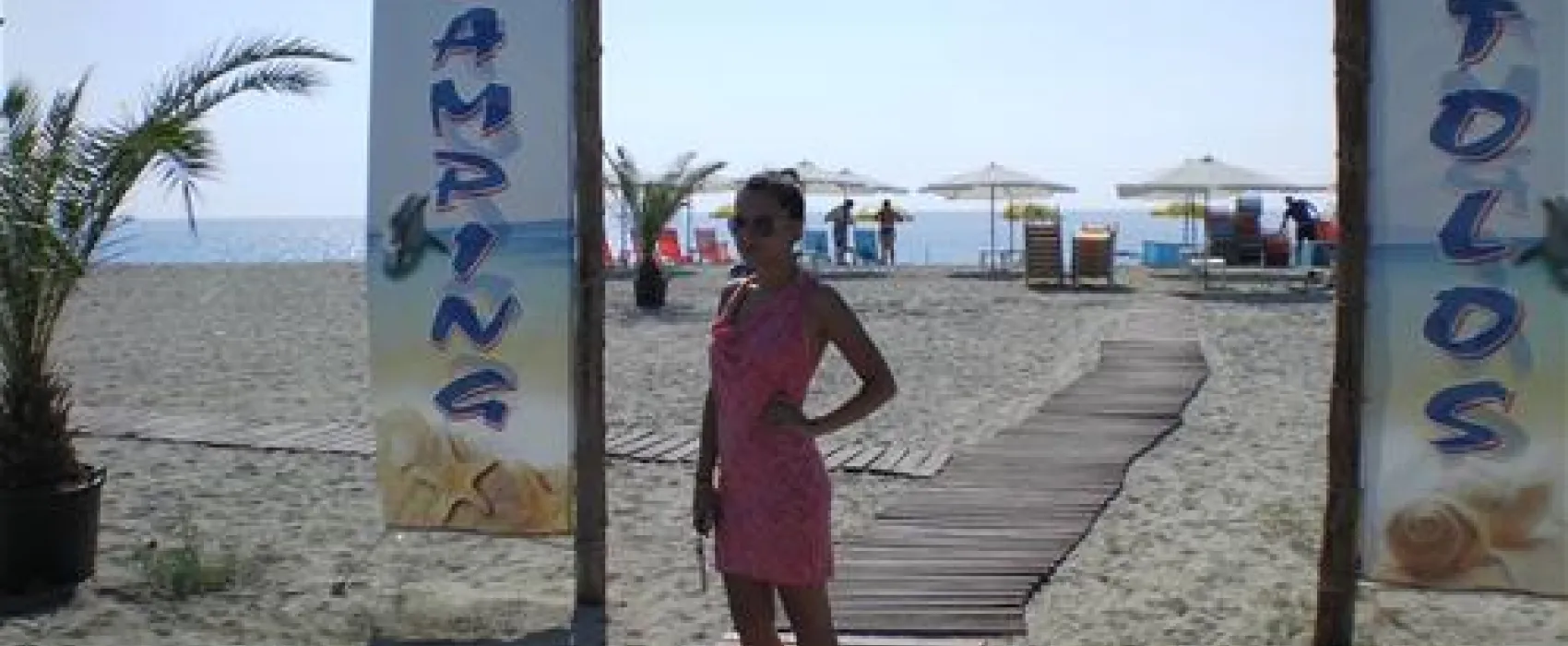 Campsite Stolos
