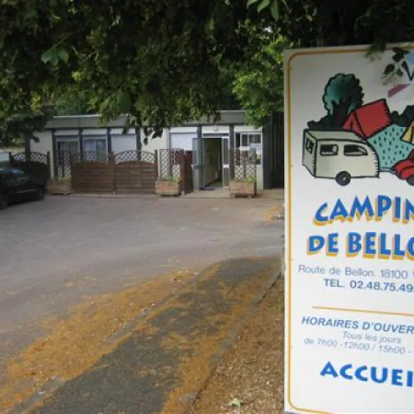 camping-municipal-de-vierzon-vierzon-bbq5y