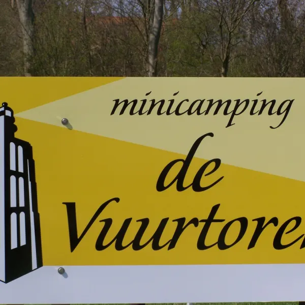 minicamping-de-vuurtoren-westkapelle-intnt