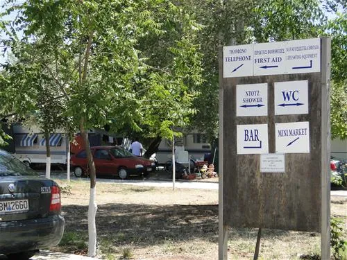 campsite-golden-beach-panagia-w7wal