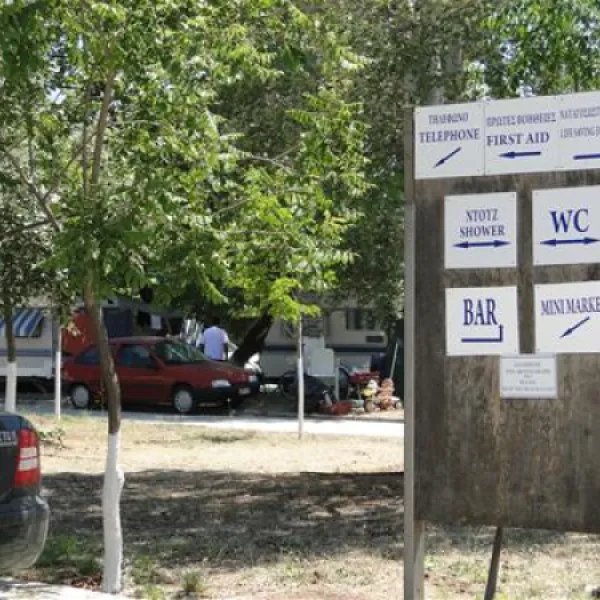 campsite-golden-beach-panagia-w7wal