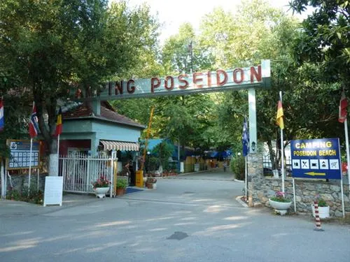 campsite-poseidon-beach-panteleimon-sluwx