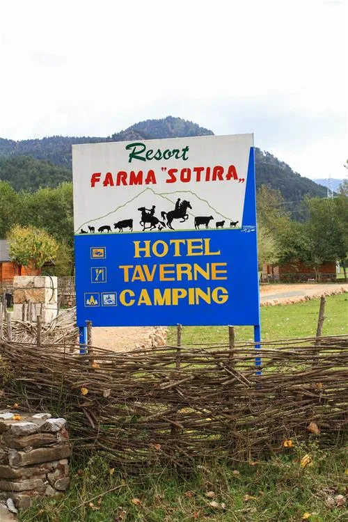 camping-farma-sotira-komuna-leskovik-q4ulx