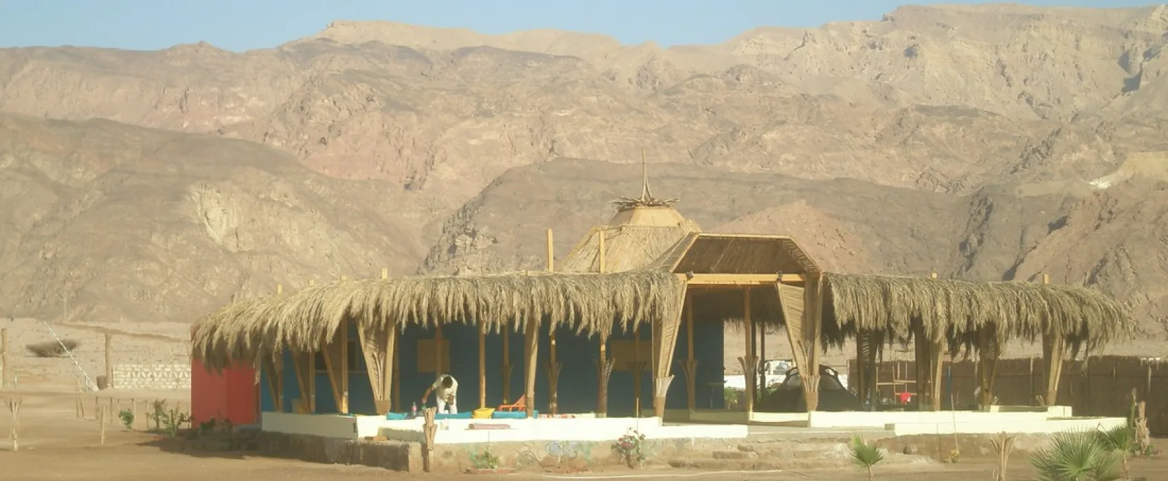 Sinai Shambalah