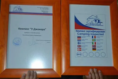 kemping-dlya-karavanov-v-gostyah-u-jokera-poselok-peresip-temrukskiy-rayon-hntjg