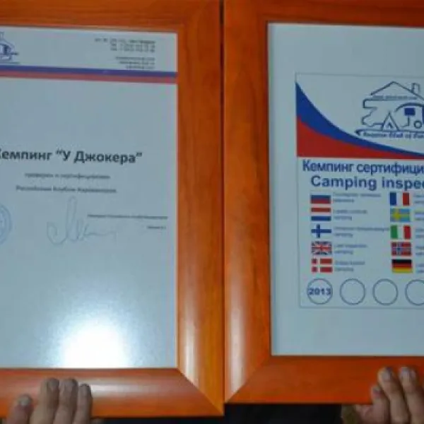 kemping-dlya-karavanov-v-gostyah-u-jokera-poselok-peresip-temrukskiy-rayon-hntjg