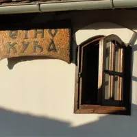 camping-zasavica-sremska-mitrovica-zasavica-ii-hggly