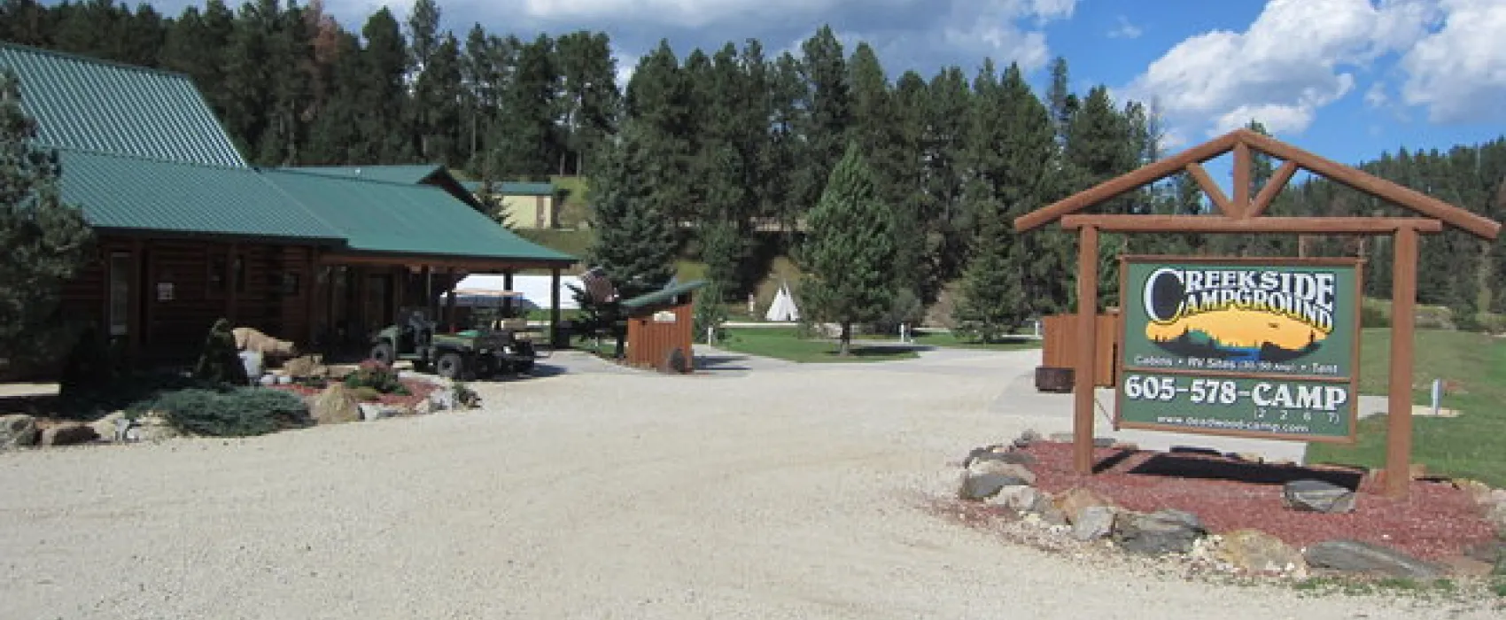 Chris' Campground