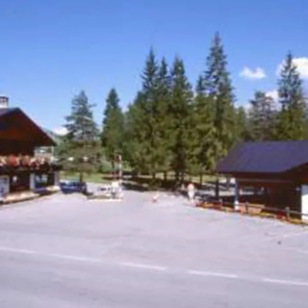 Villaggio Camping Dolomiti sul Mare