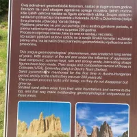 Auto Camp Drina