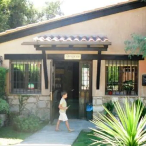 camping-la-mata-madrigal-de-la-vera-sqrwr