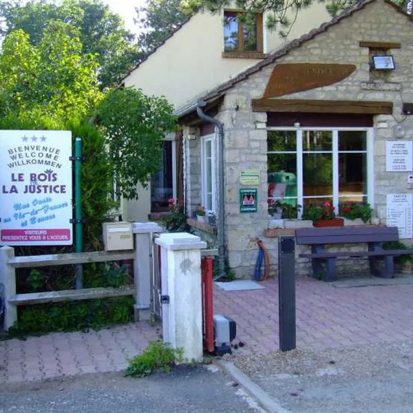 camping-caravaning-bois-de-la-justice-monnerville-k0plv
