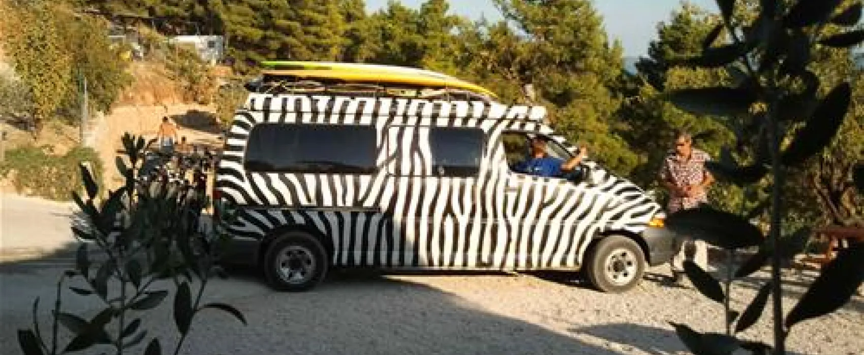 Camping Aloa