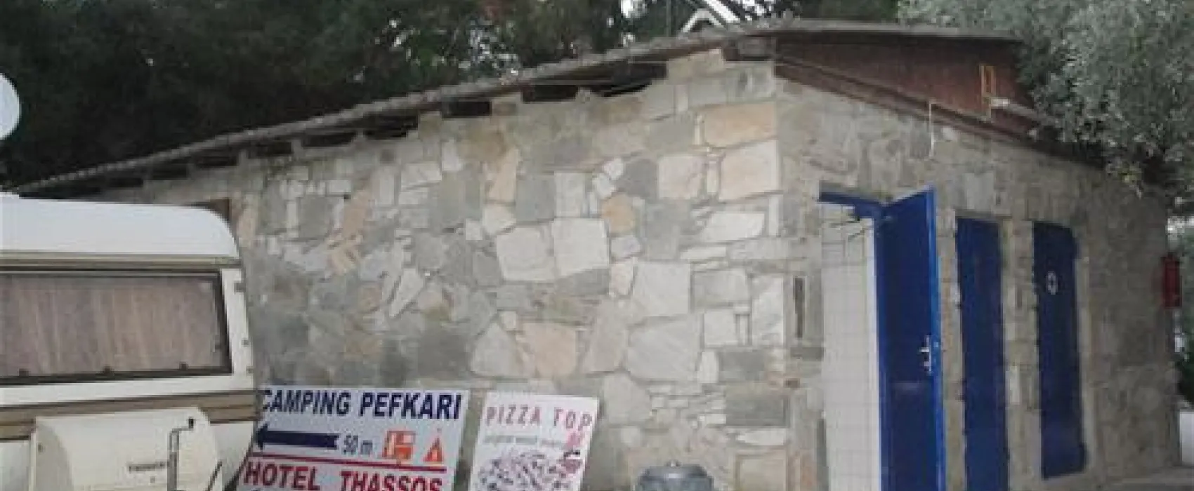 Campsite Pefkari