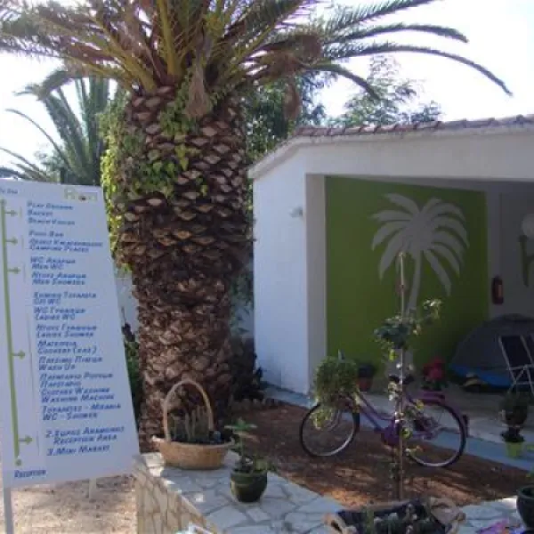 campsite-proti-marathopolismessinias-log5q