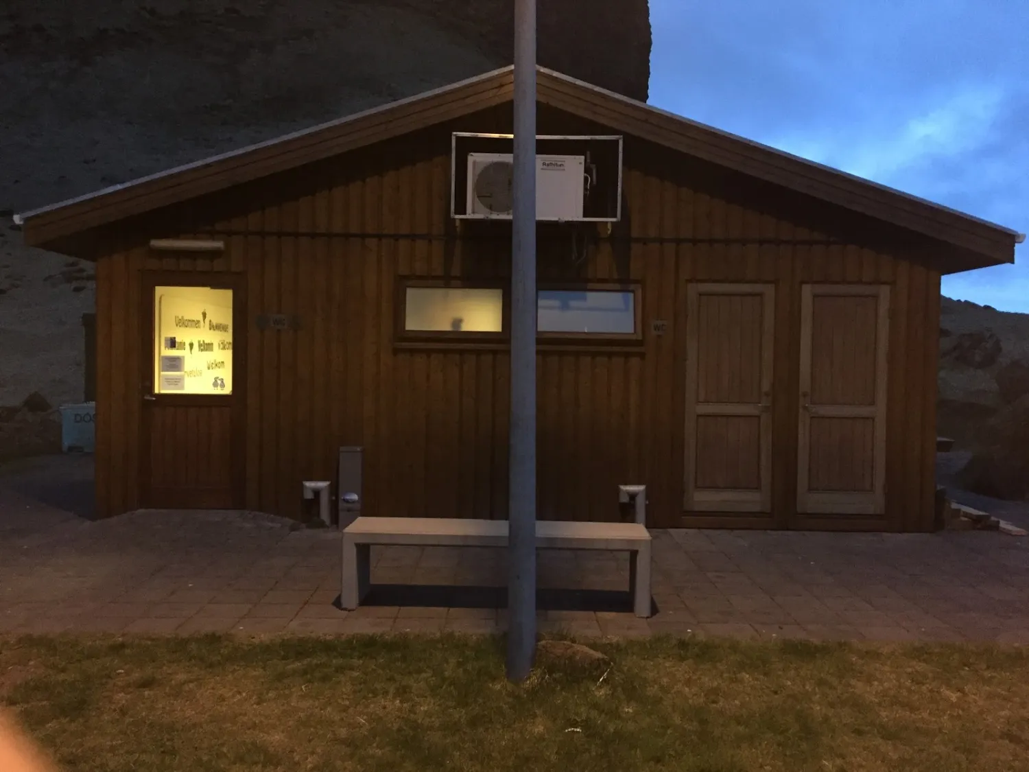 camping-seljalandsfoss-vestmannaeyjar-jvhxx