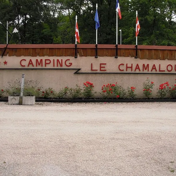 le-chamaloup-contamine-sarzin-jmyrd