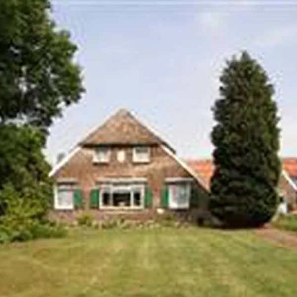 camping-t-vosje-hellendoorn-vjaio