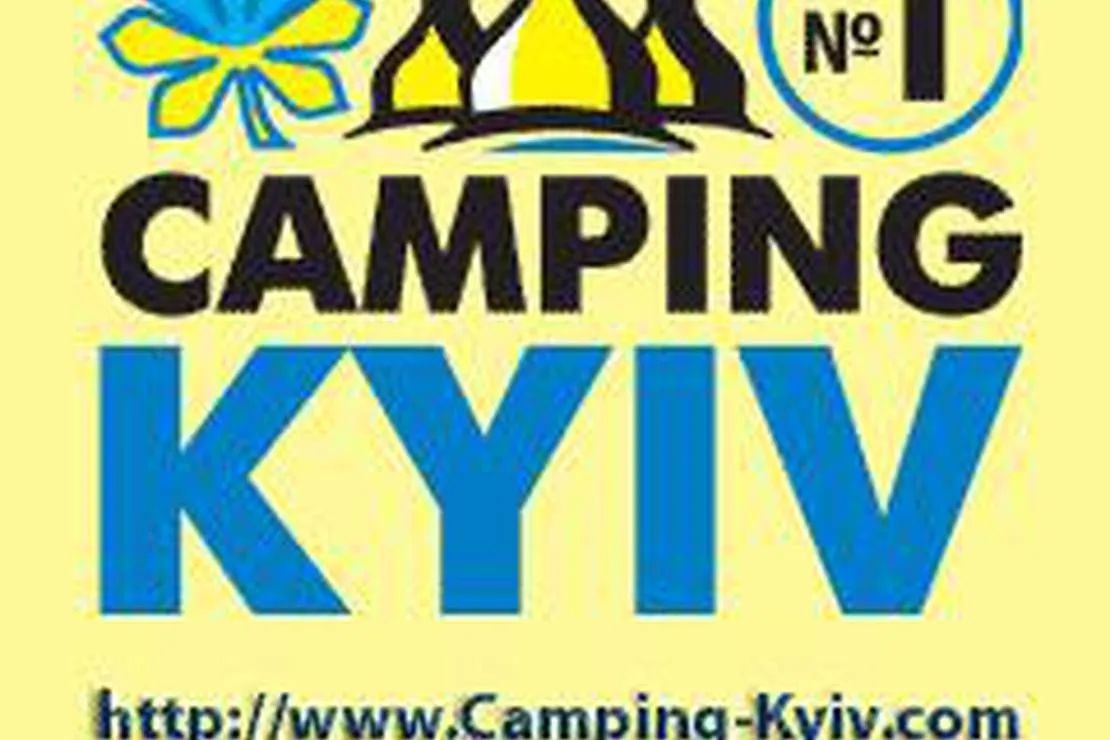camping-1-kyiv-holosiivskyi-district-gnxel
