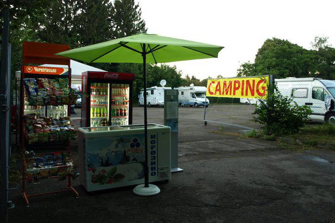 camping-1-kyiv-holosiivskyi-district-kvmox