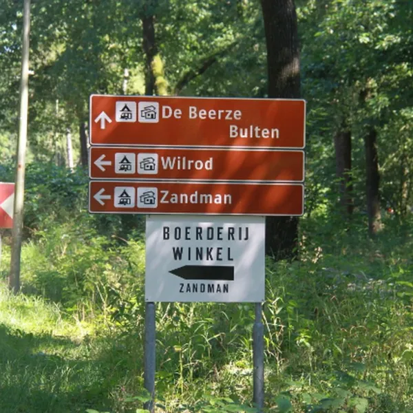 zandman-beerze-glxrr