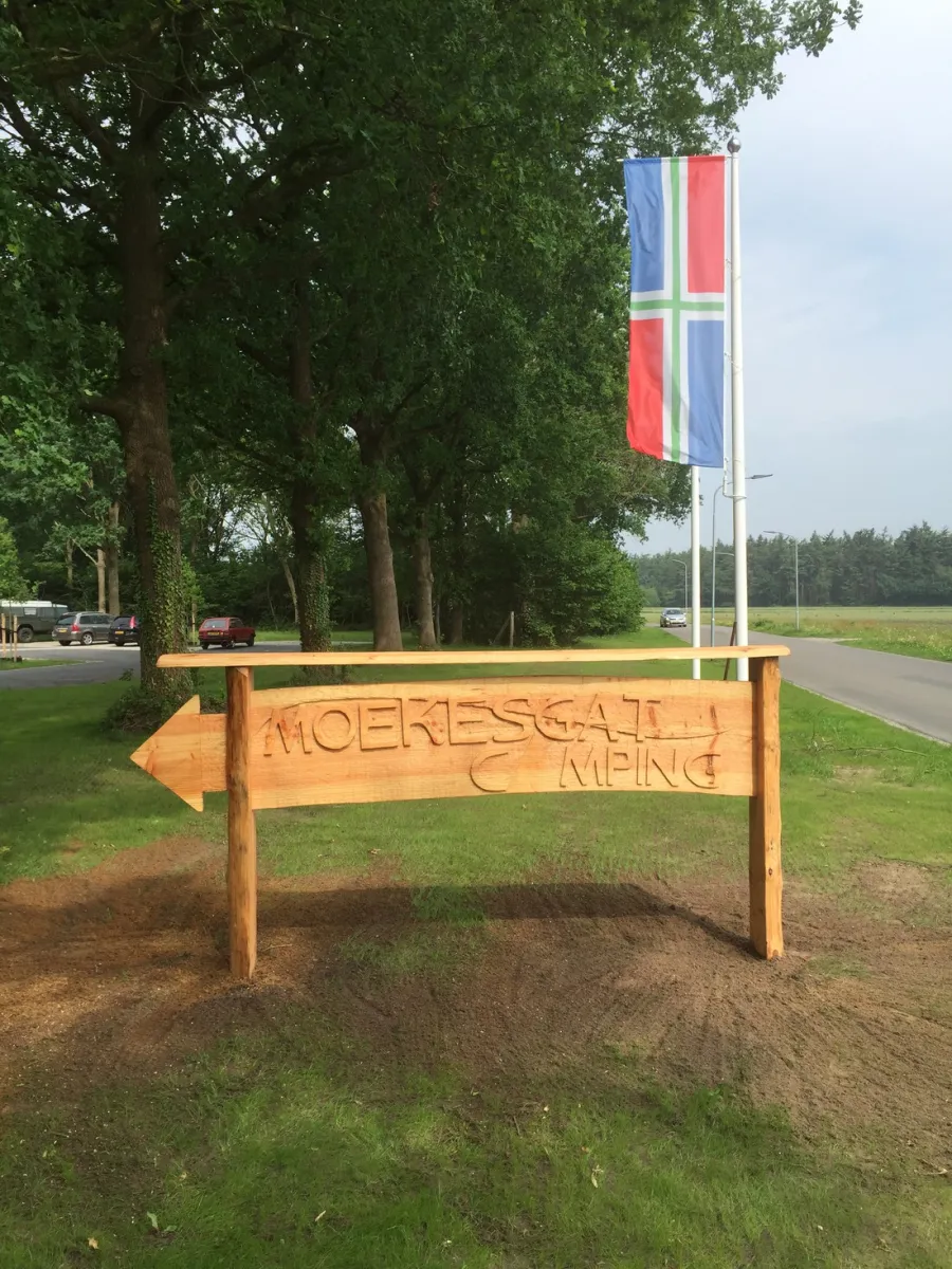 moekesgat-ter-apel-nrpc1