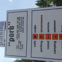 campsite-park-sharai-v-kqmle