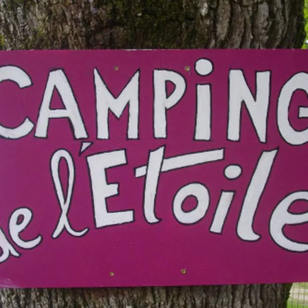 camping-municipal-de-letoile-st-hilaire-de-chaleons-voi2t