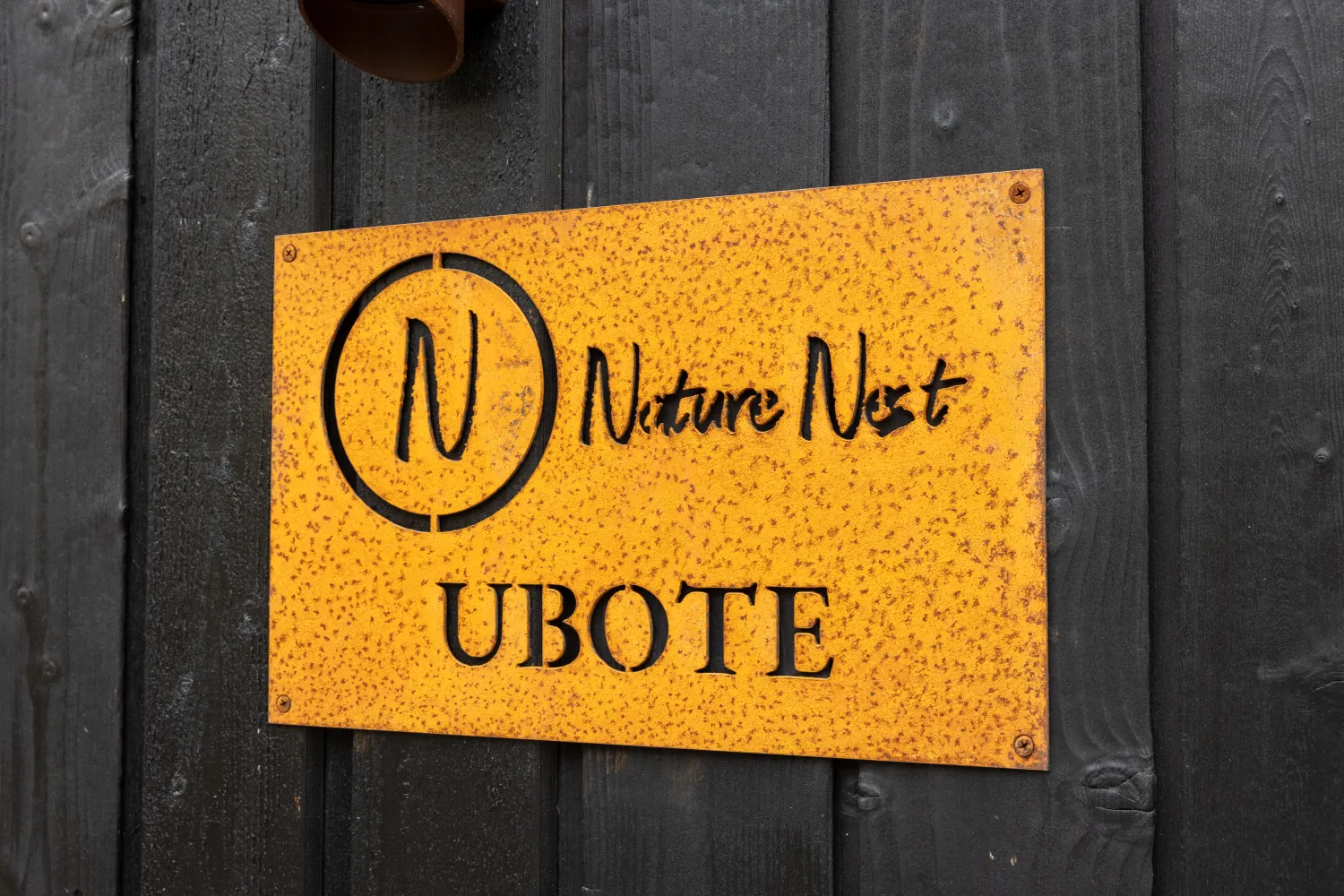 nature-nest-cabins-strangnas-0mdut