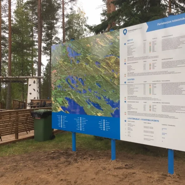 partaharjukeskus-partaharju-80s48