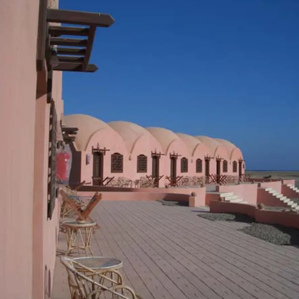 Ecolodge Nakari Village