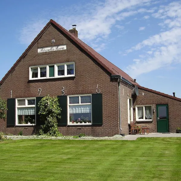 minicamping-groepsaccommodatie-petronella-hoeve-bergeijk-kpgyv