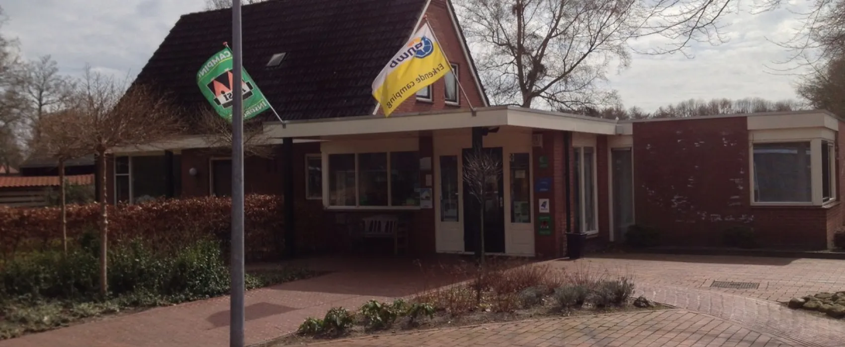 De Barkhoorn