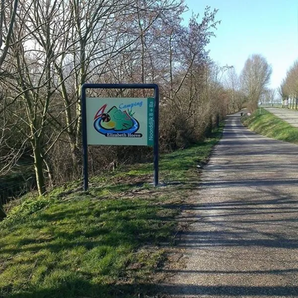elizabeth-hoeve-melissant-irlyt
