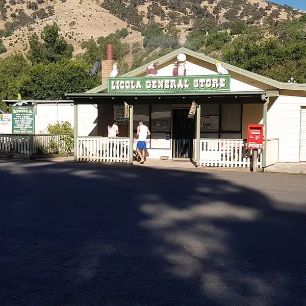 licola-caravan-park-campground-licola-v69i9