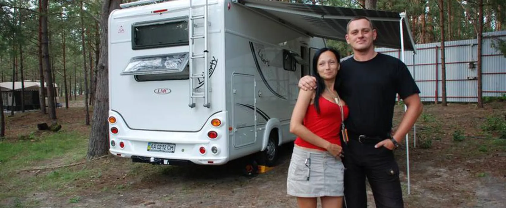 Camping-Park Ukraine