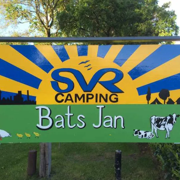 minicamping-bats-jan-tubbergen-hvoyj