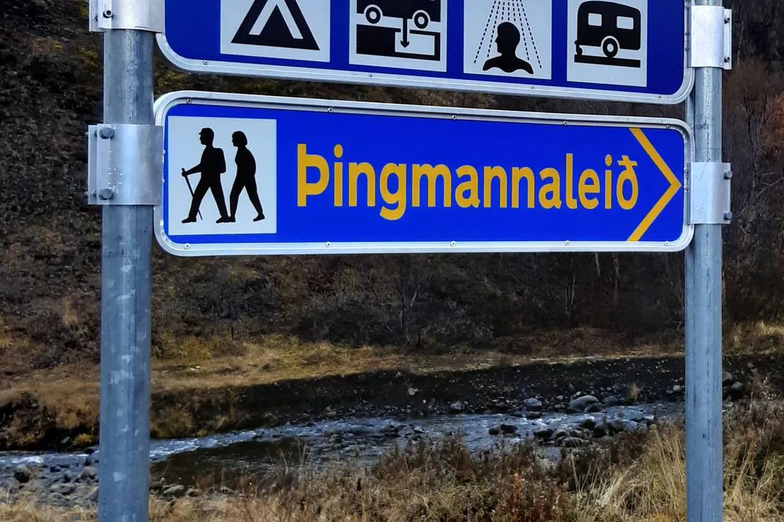 tjaldsvaedid-systragil-akureyri-k63uz