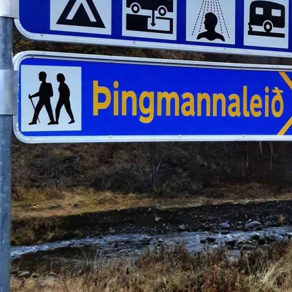 tjaldsvaedid-systragil-akureyri-k63uz