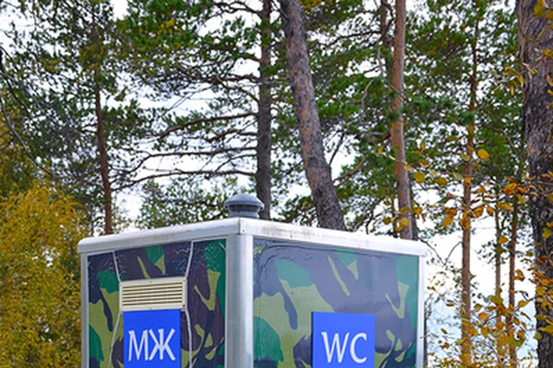 camping-ristikent-murmansk-region-fjusr
