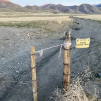 Orovada Dispersed Camping