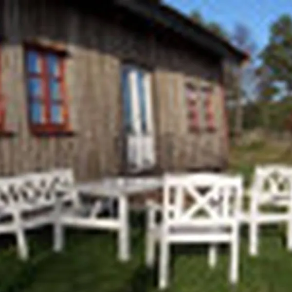 Høgetveits Naturcamp