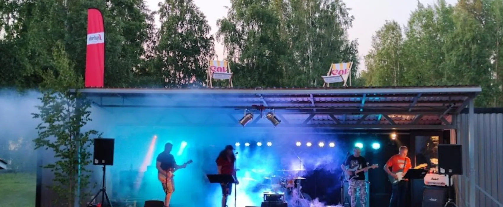 Kyyjärvi Camping